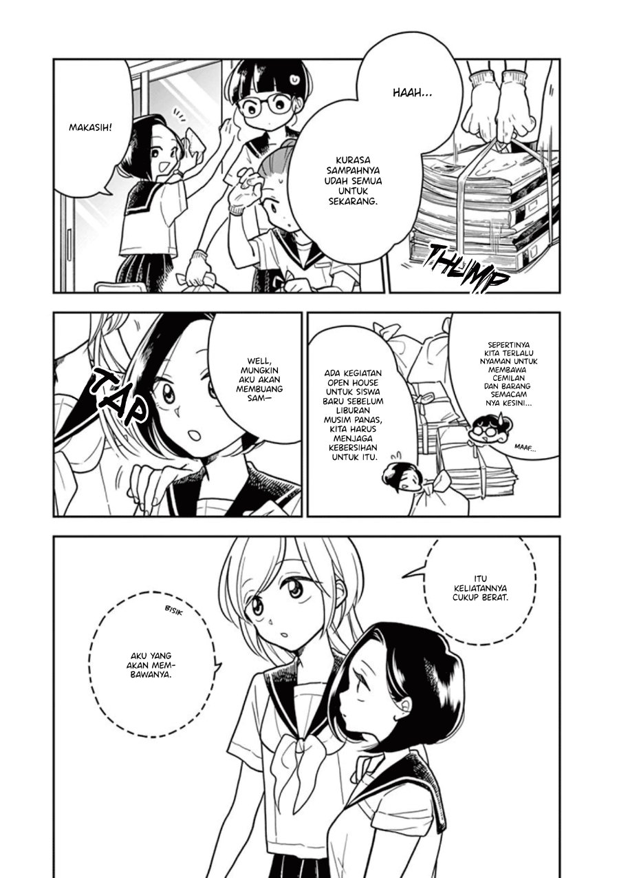 Hana ni Arashi - Chapter 32 - Page 3