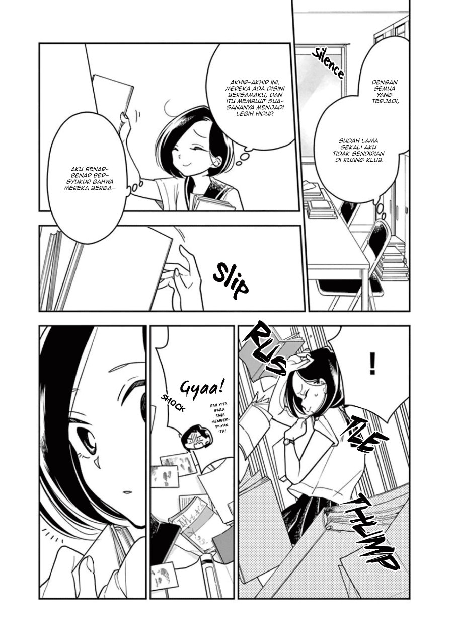 Hana ni Arashi - Chapter 32 - Page 5