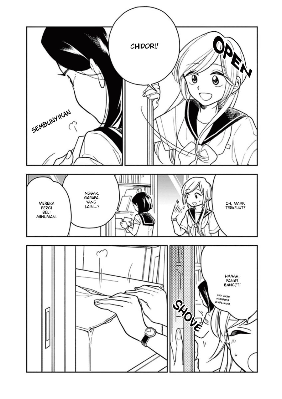 Hana ni Arashi - Chapter 32 - Page 8
