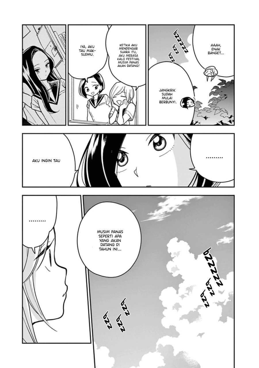 Hana ni Arashi - Chapter 32 - Page 9