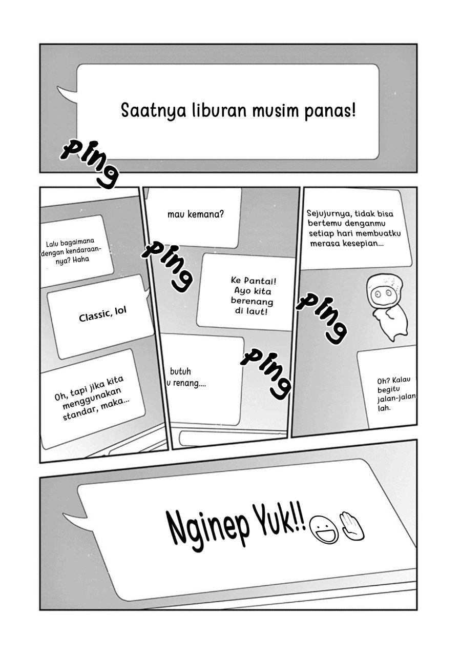 Hana ni Arashi - Chapter 33 - Page 1