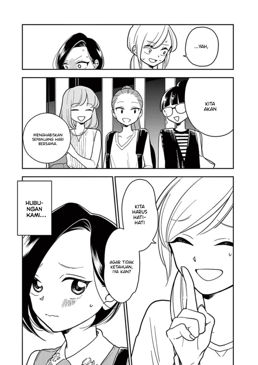 Hana ni Arashi - Chapter 33 - Page 11
