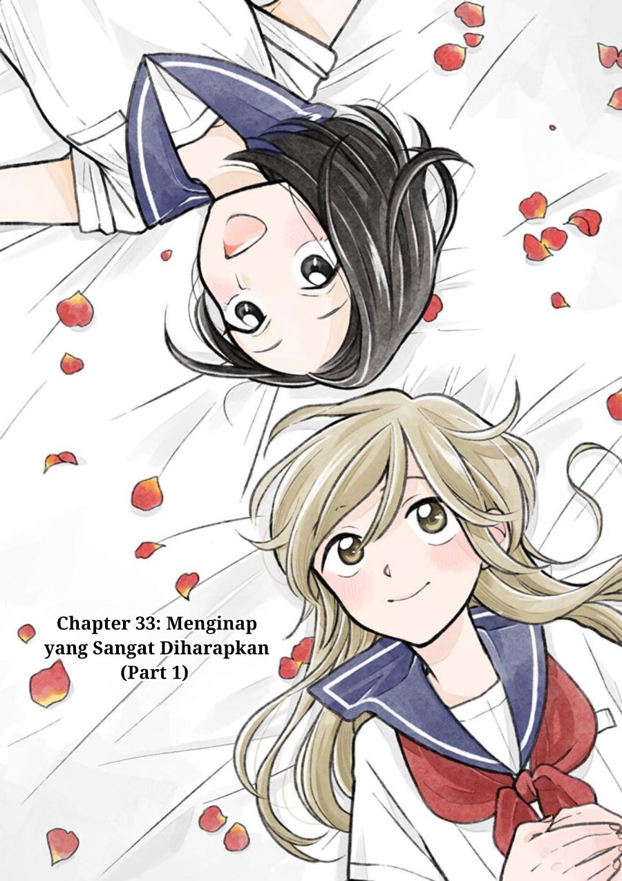 Hana ni Arashi - Chapter 33 - Page 2