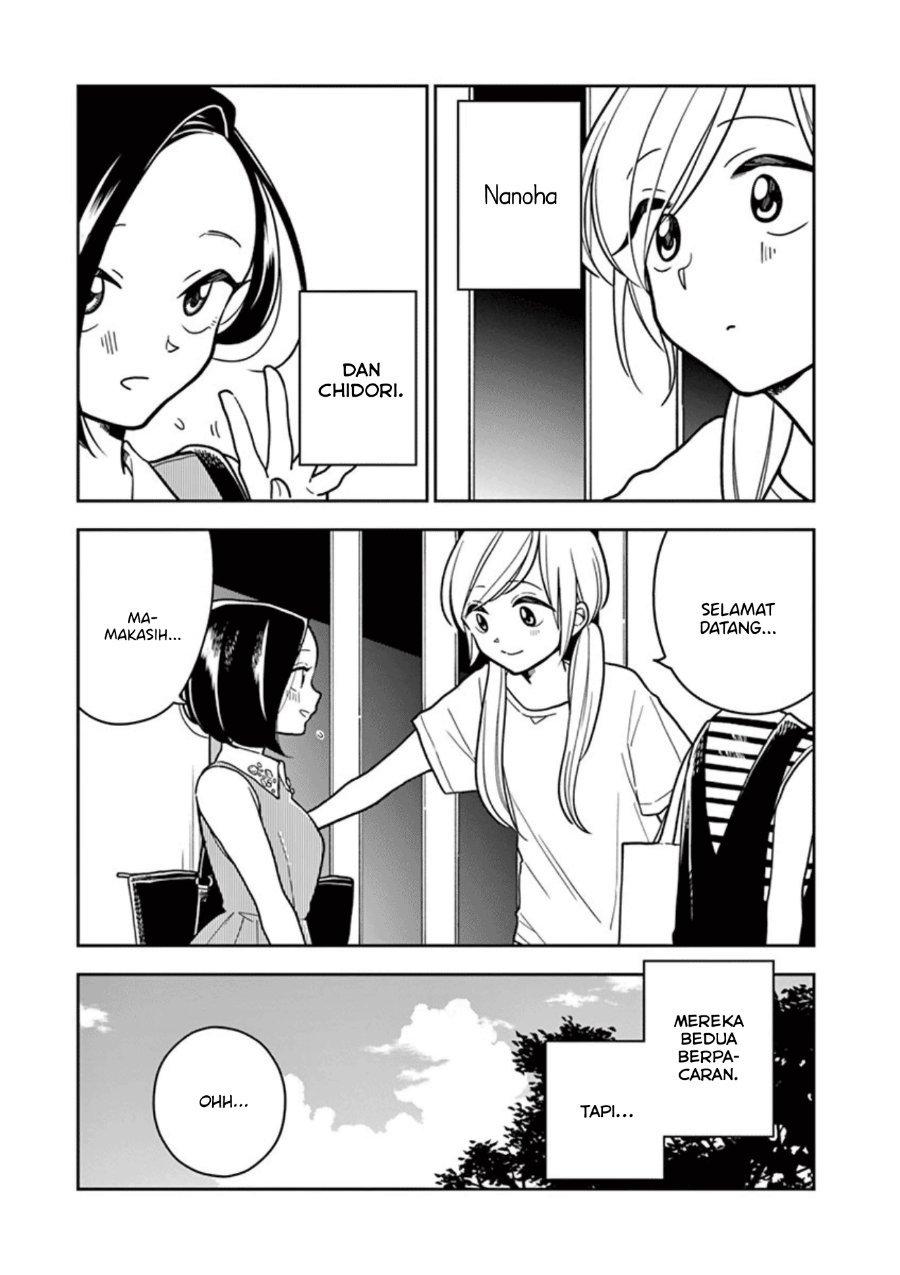 Hana ni Arashi - Chapter 33 - Page 7