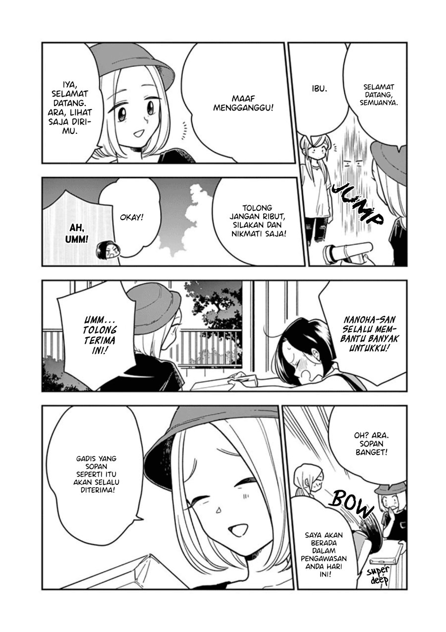 Hana ni Arashi - Chapter 33 - Page 8