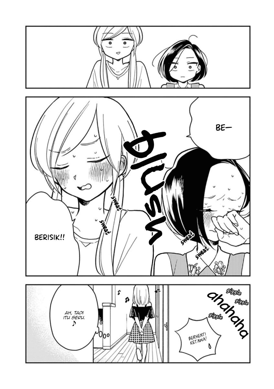 Hana ni Arashi - Chapter 34 - Page 10