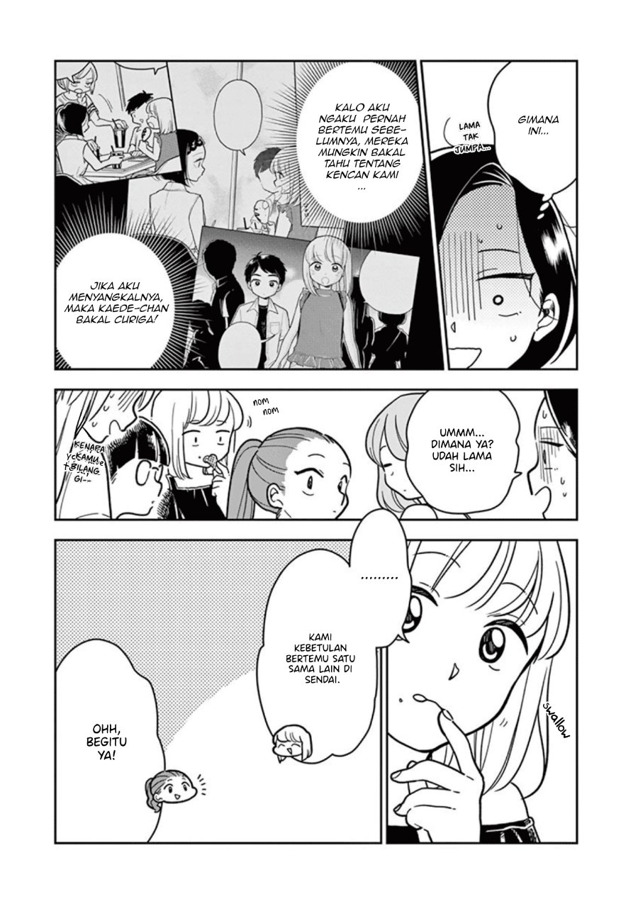Hana ni Arashi - Chapter 34 - Page 3