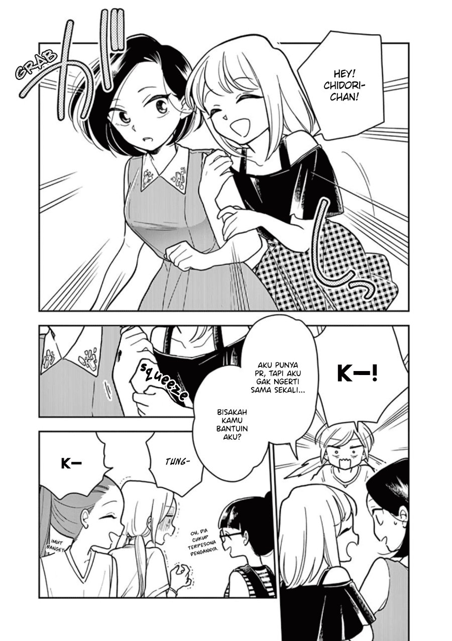 Hana ni Arashi - Chapter 34 - Page 7