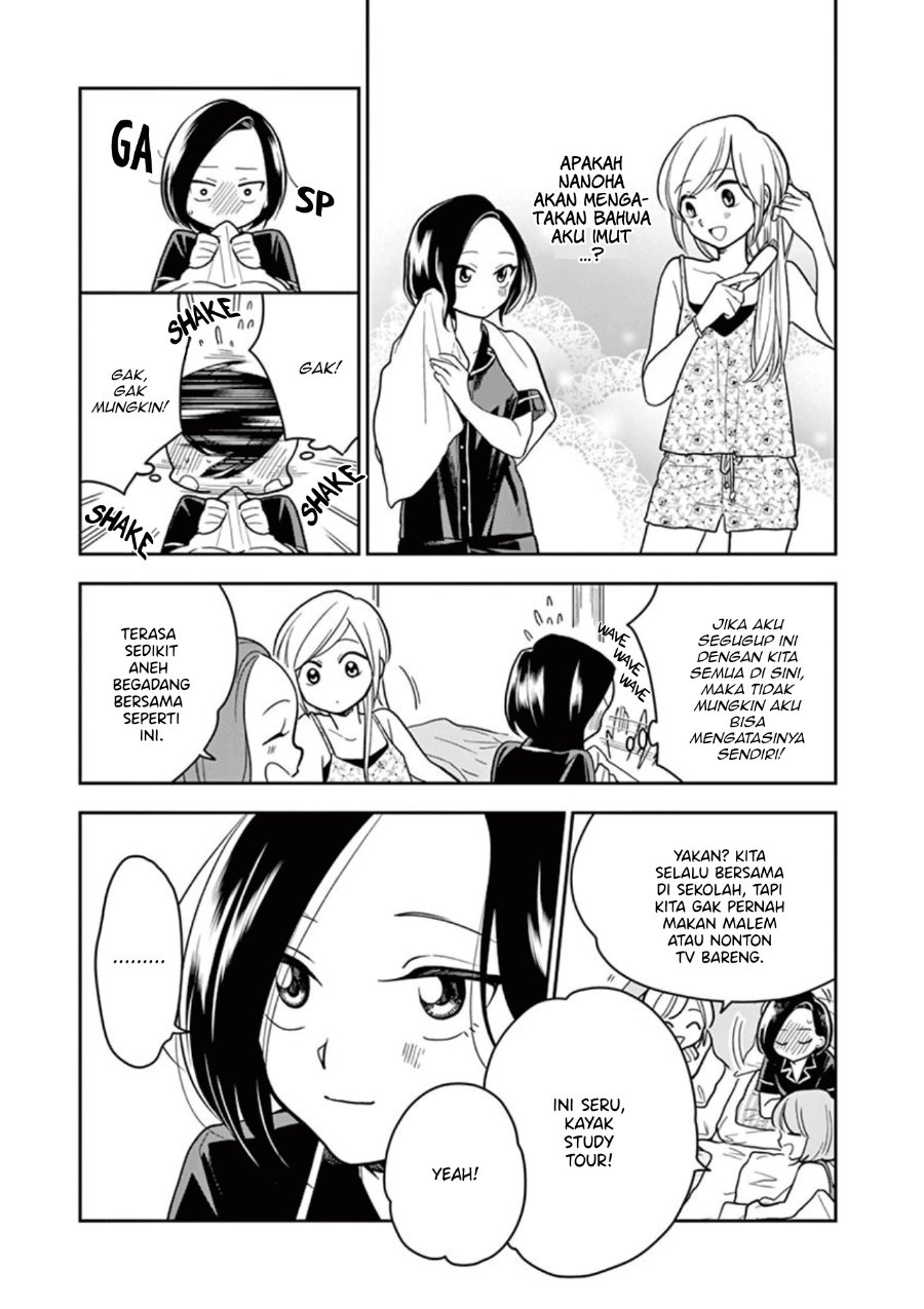 Hana ni Arashi - Chapter 35 - Page 5