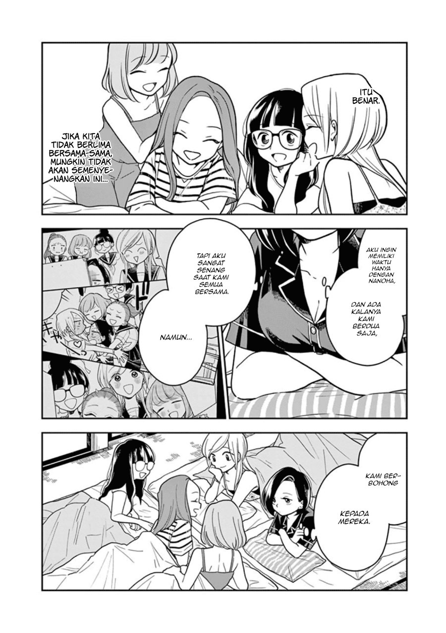 Hana ni Arashi - Chapter 35 - Page 6