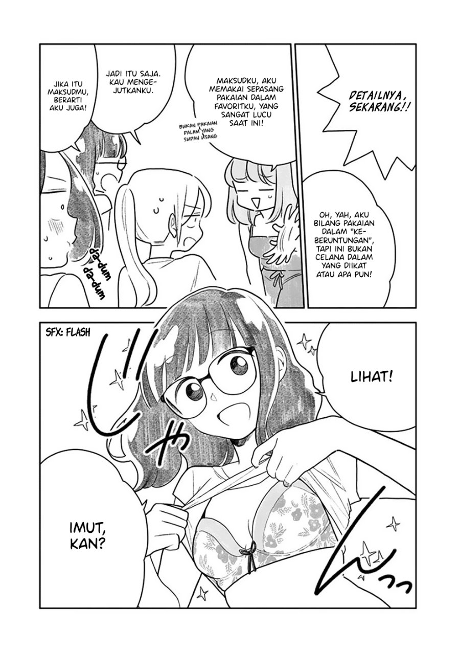 Hana ni Arashi - Chapter 36.5 - Page 2