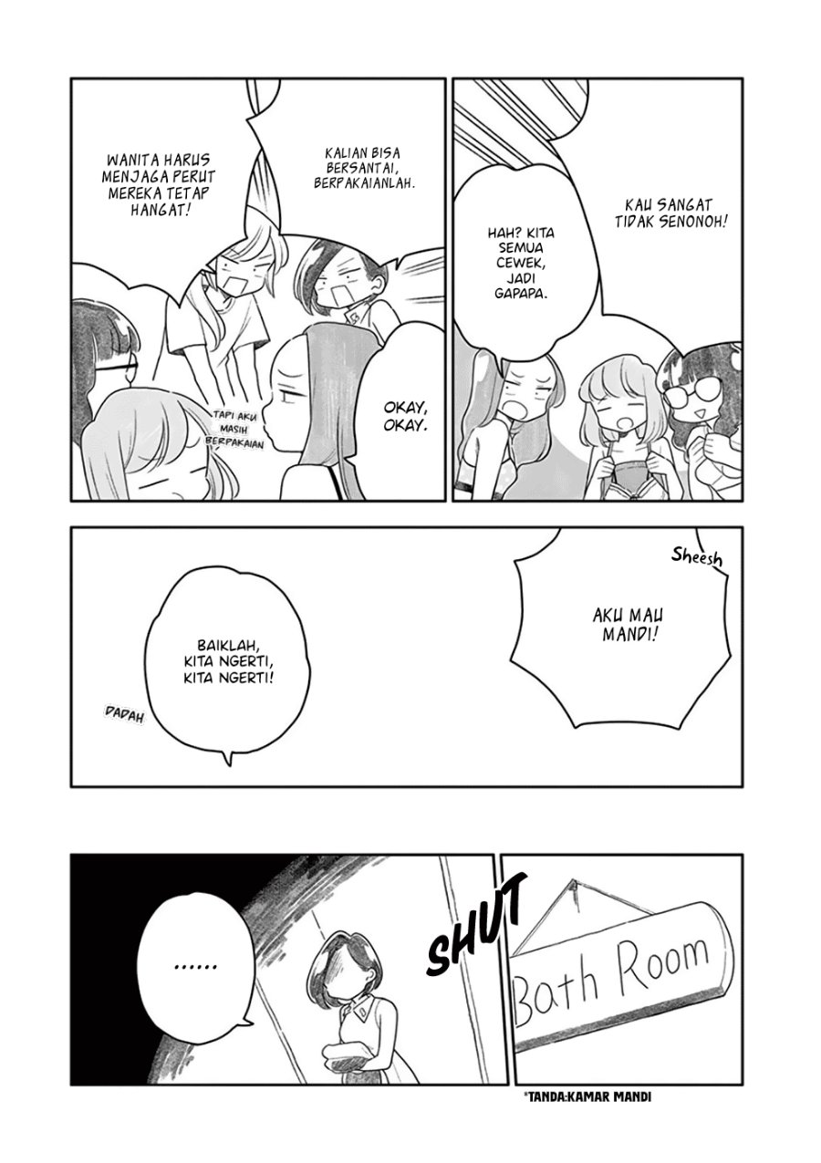 Hana ni Arashi - Chapter 36.5 - Page 4