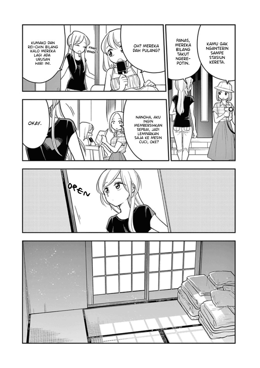 Hana ni Arashi - Chapter 36 - Page 11