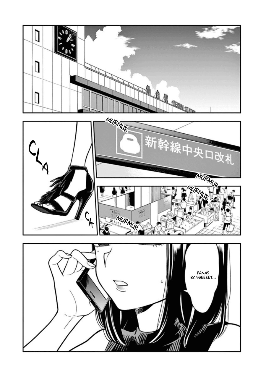 Hana ni Arashi - Chapter 36 - Page 15