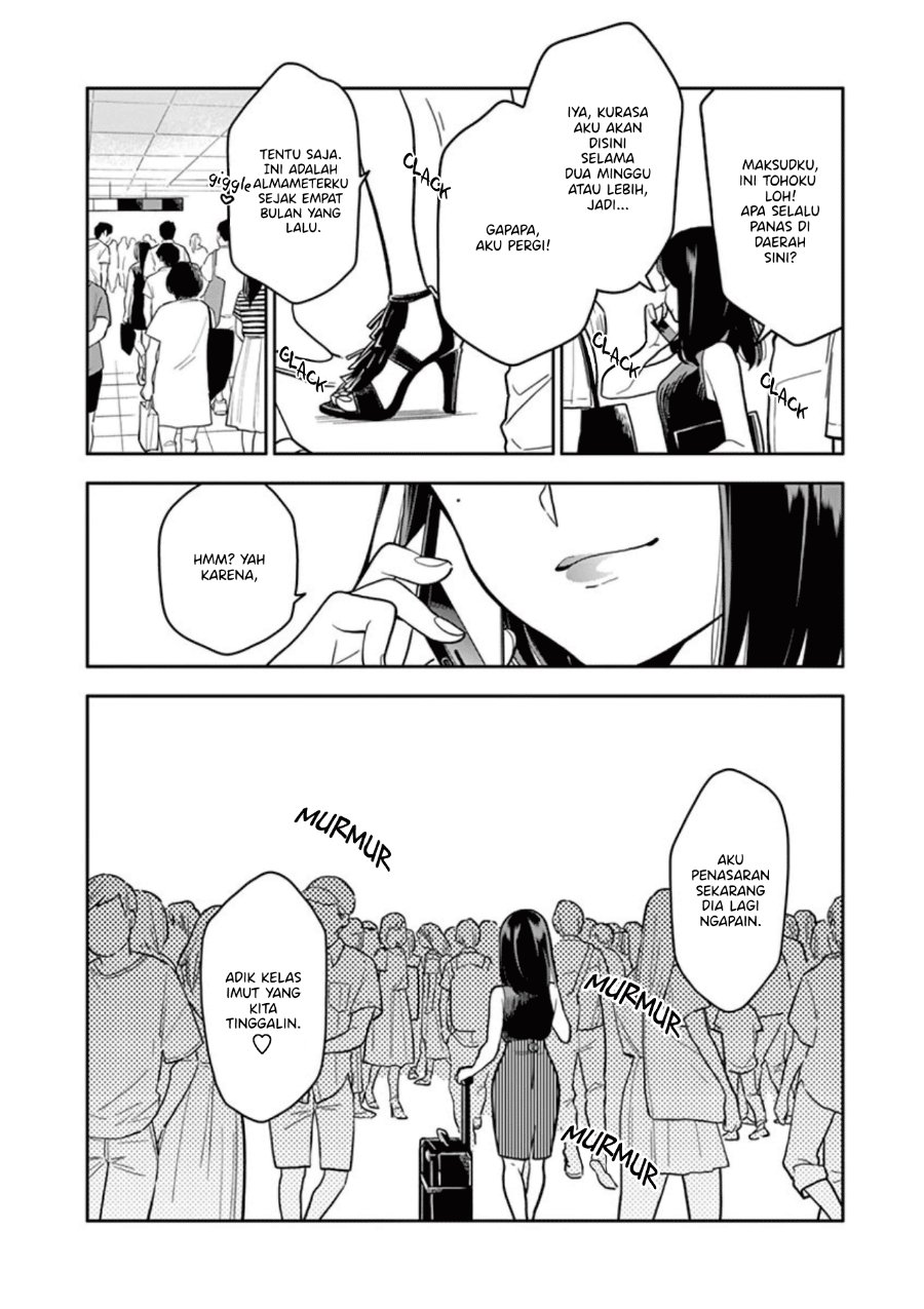 Hana ni Arashi - Chapter 36 - Page 16