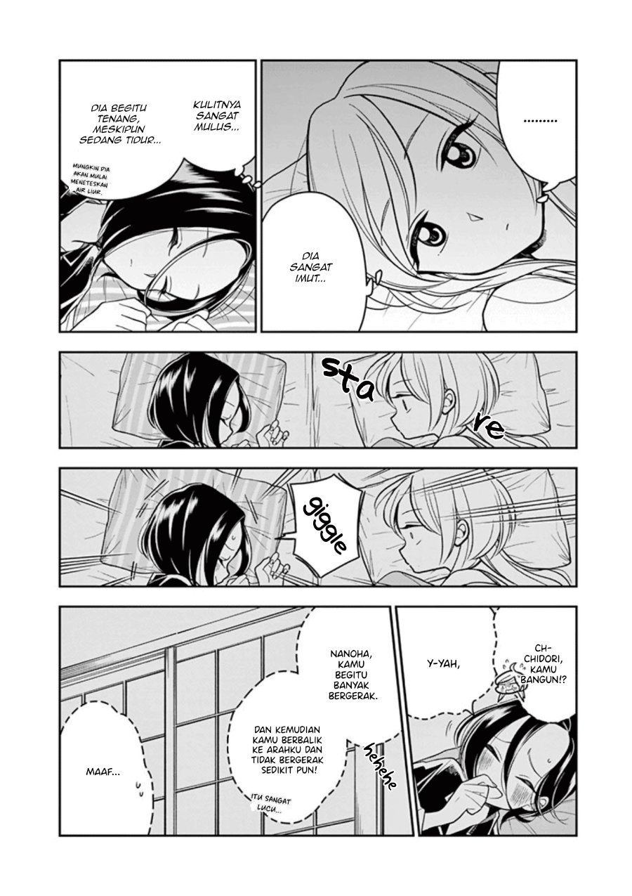Hana ni Arashi - Chapter 36 - Page 4