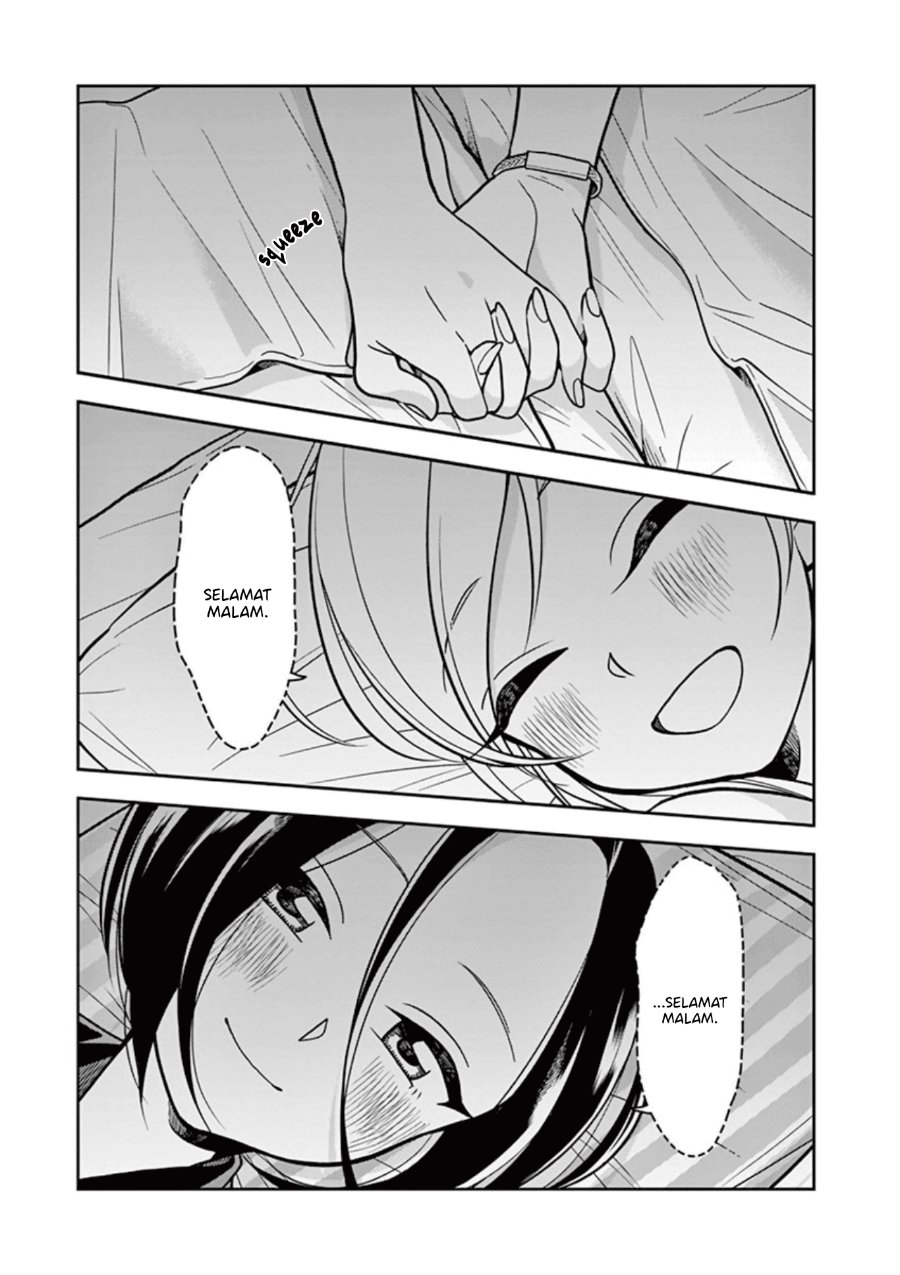 Hana ni Arashi - Chapter 36 - Page 9