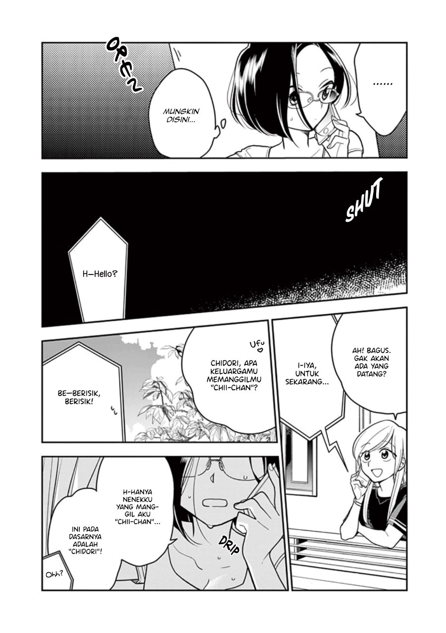 Hana ni Arashi - Chapter 37 - Page 11
