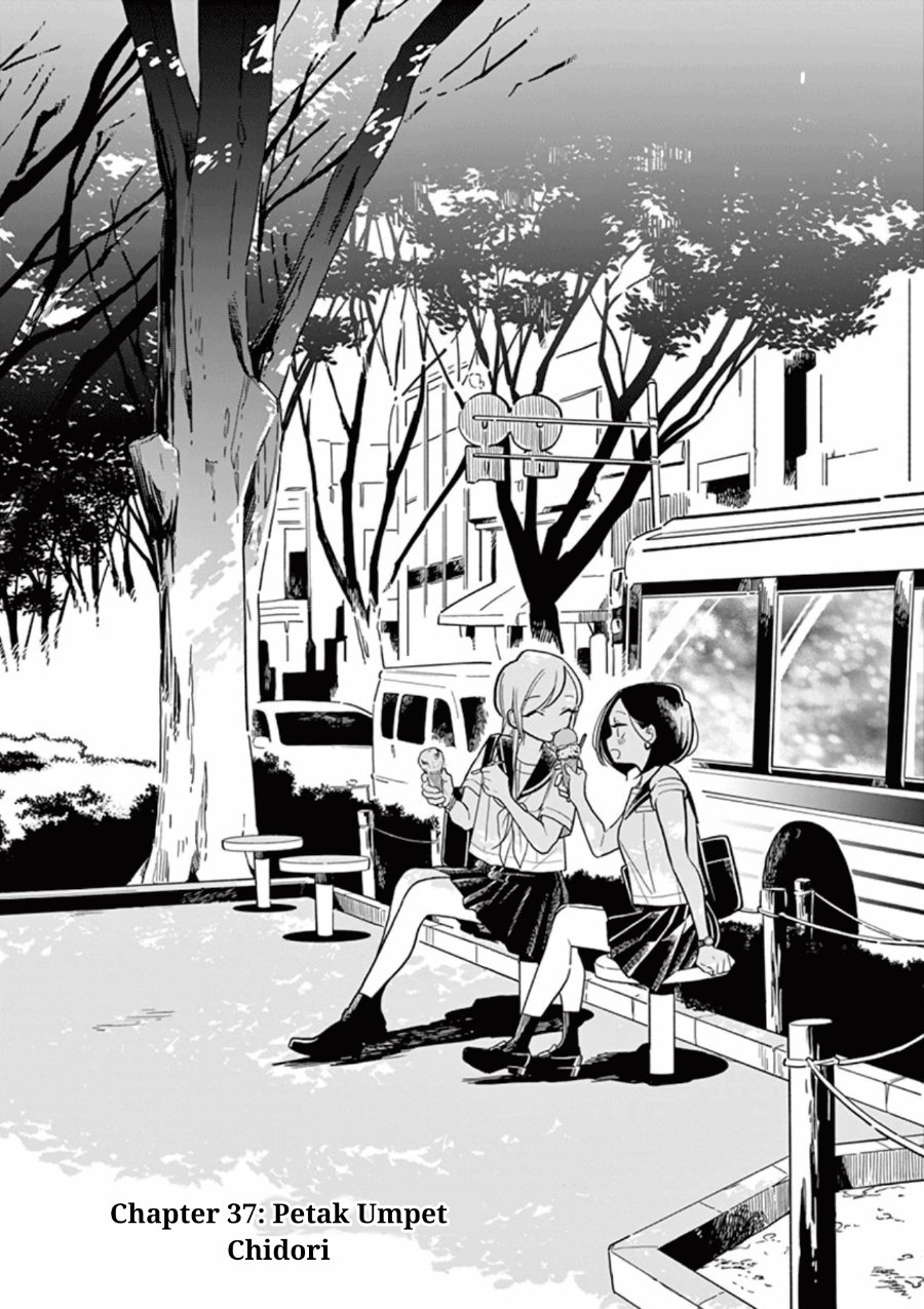 Hana ni Arashi - Chapter 37 - Page 4