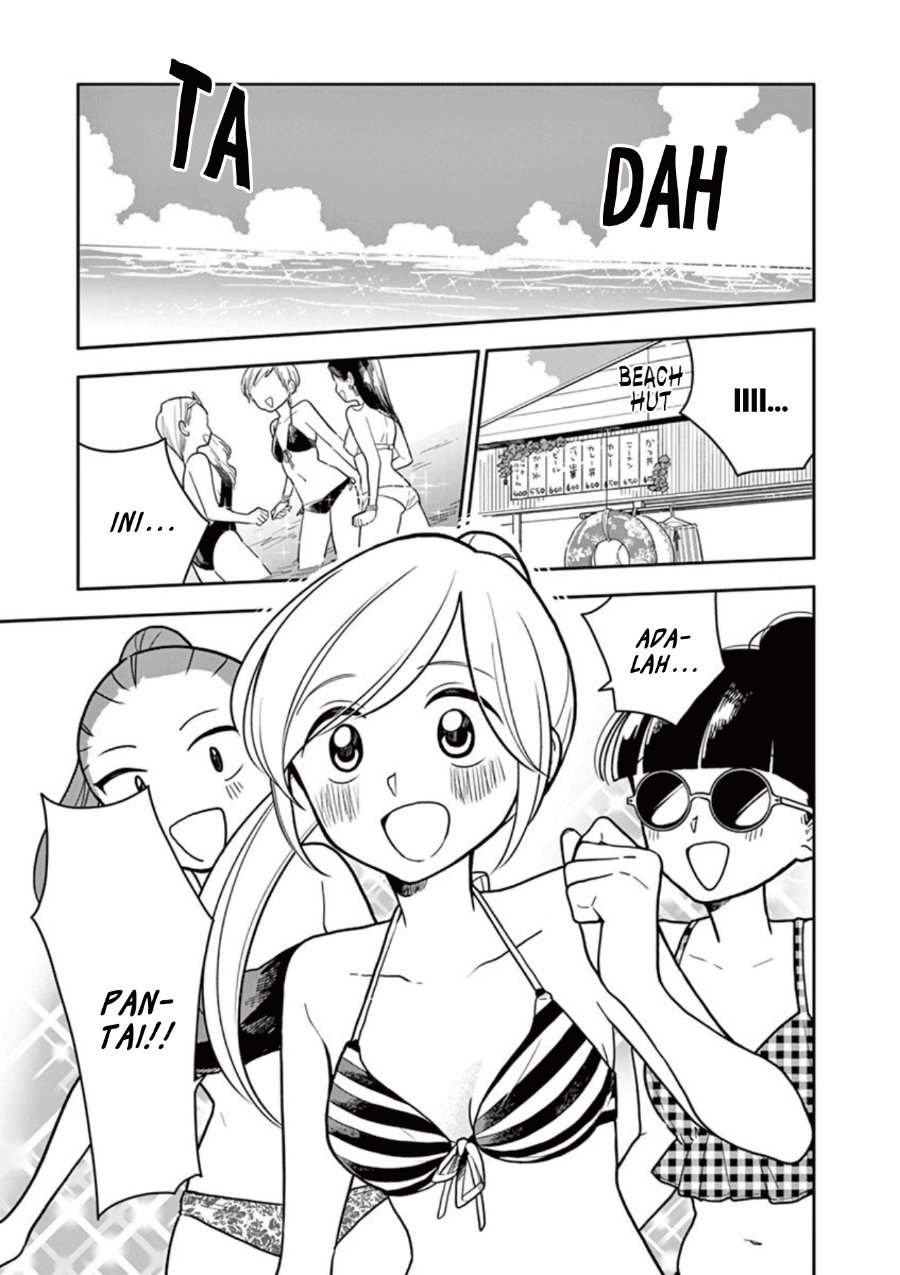 Hana ni Arashi - Chapter 38 - Page 1