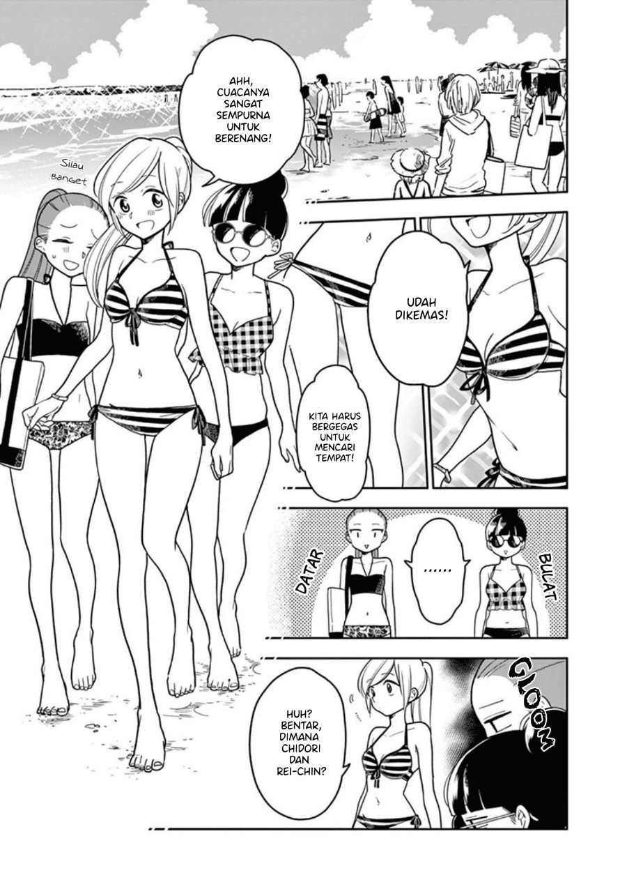 Hana ni Arashi - Chapter 38 - Page 3