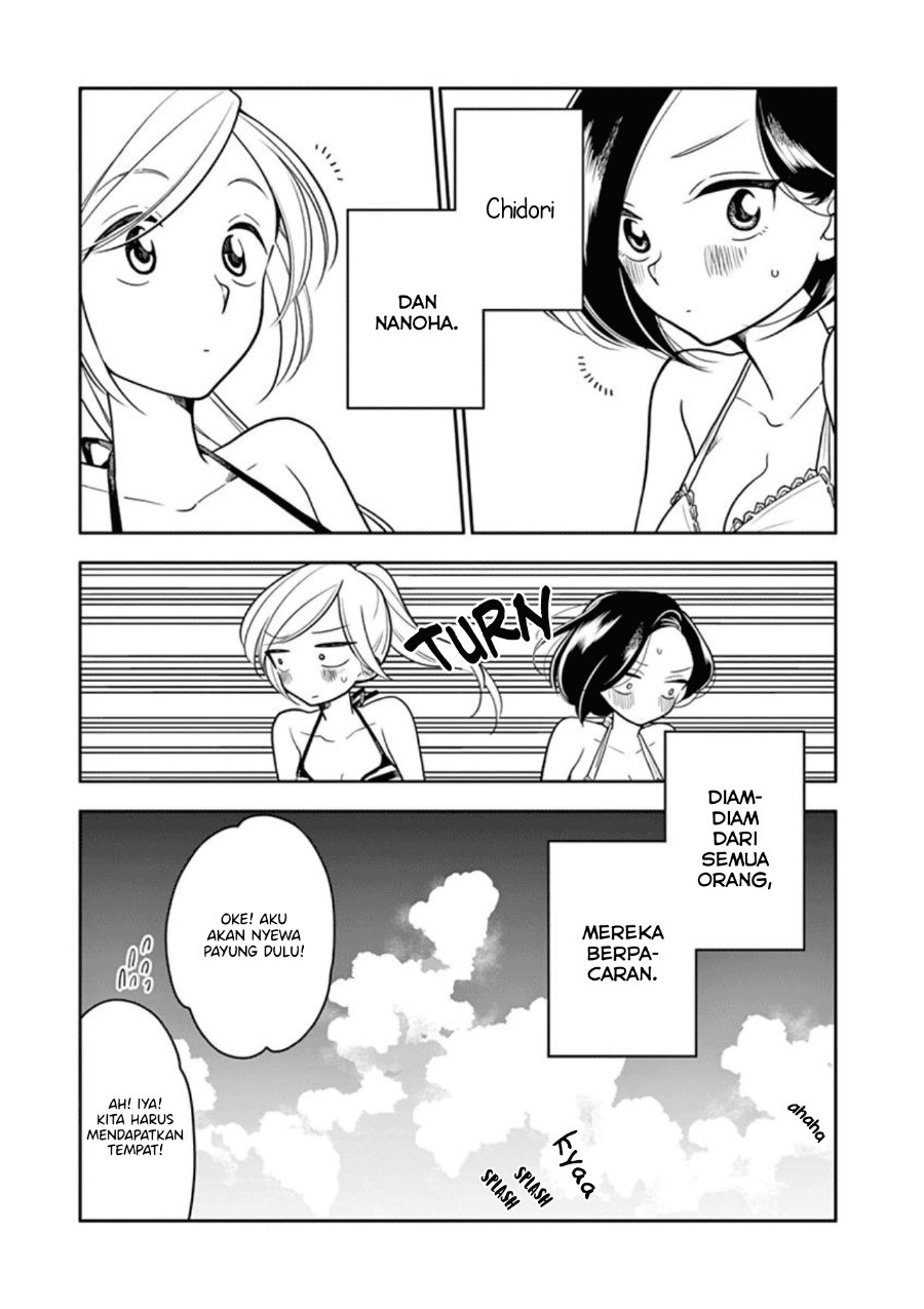 Hana ni Arashi - Chapter 38 - Page 5