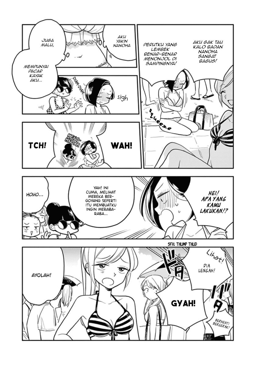 Hana ni Arashi - Chapter 38 - Page 7