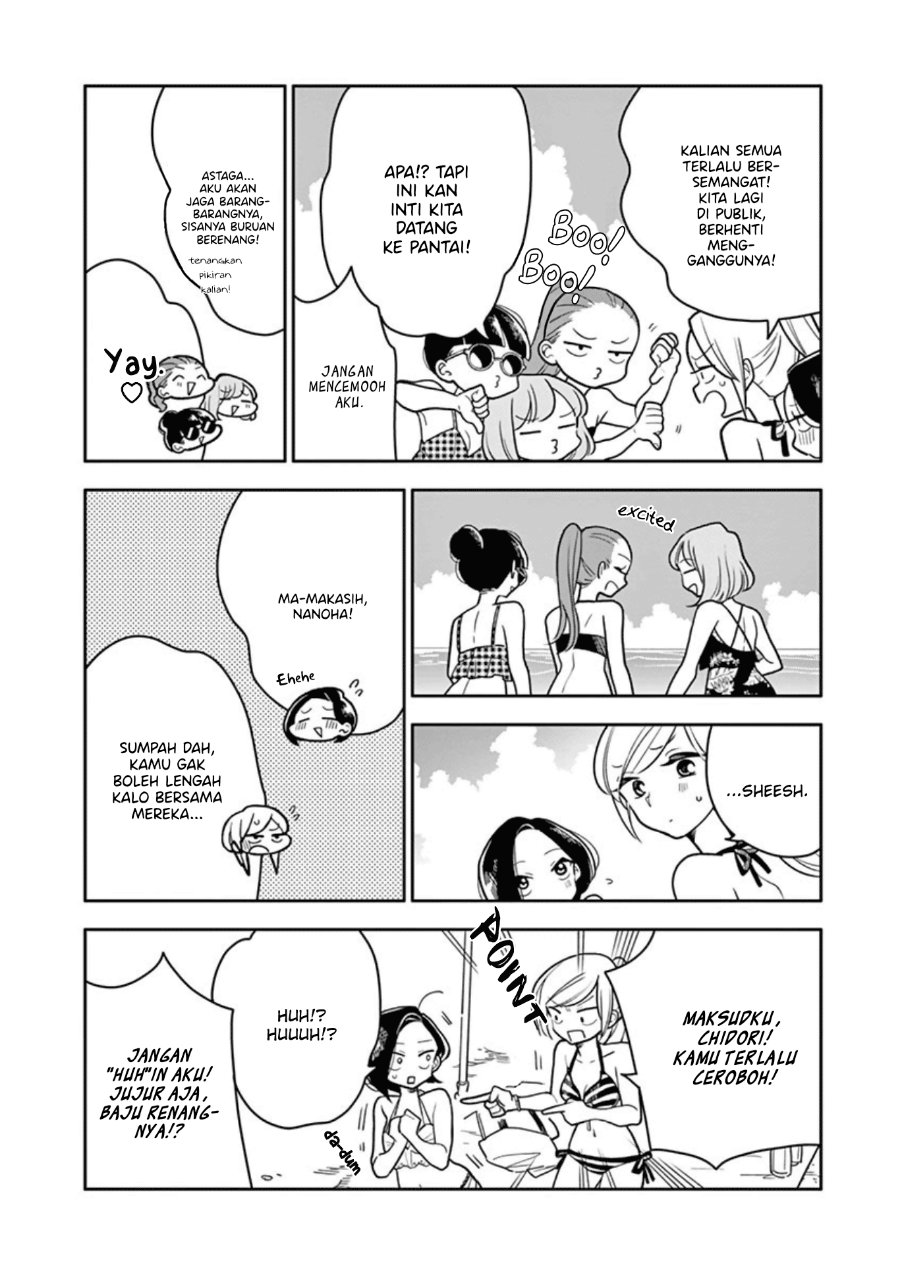 Hana ni Arashi - Chapter 38 - Page 8
