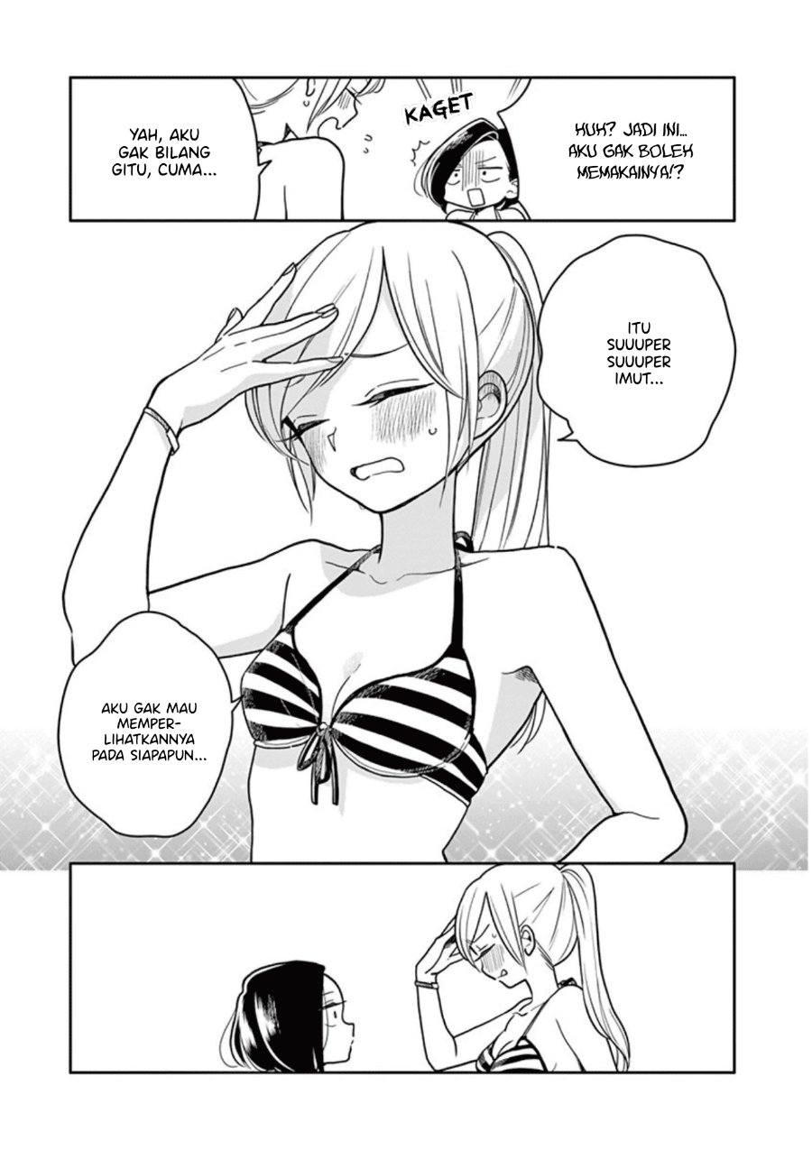 Hana ni Arashi - Chapter 38 - Page 9