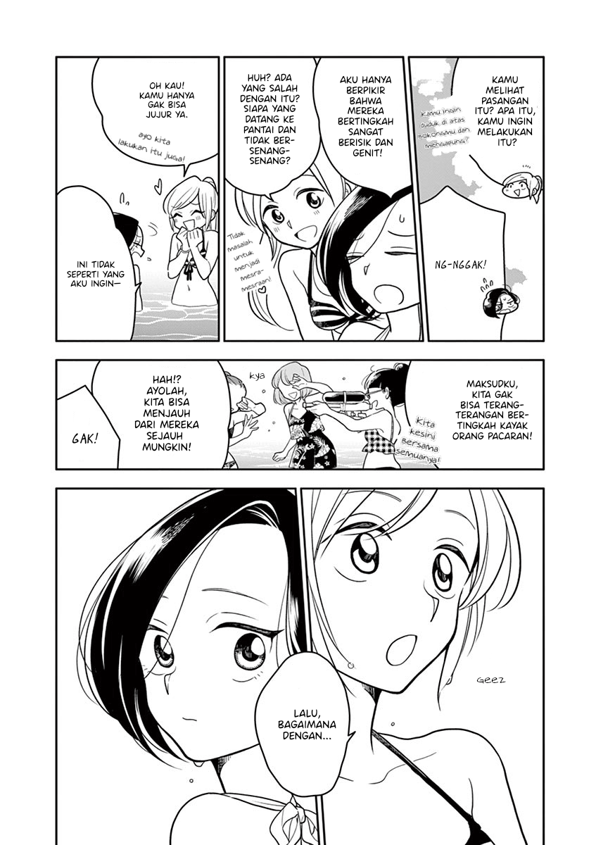 Hana ni Arashi - Chapter 39 - Page 4