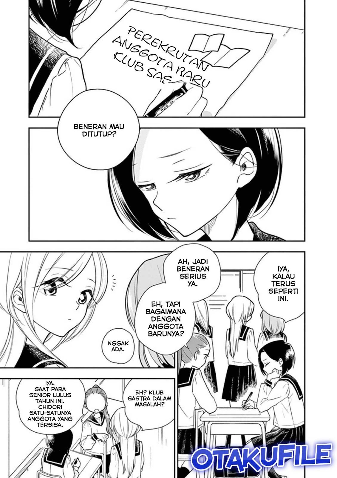 Hana ni Arashi - Chapter 4 - Page 1