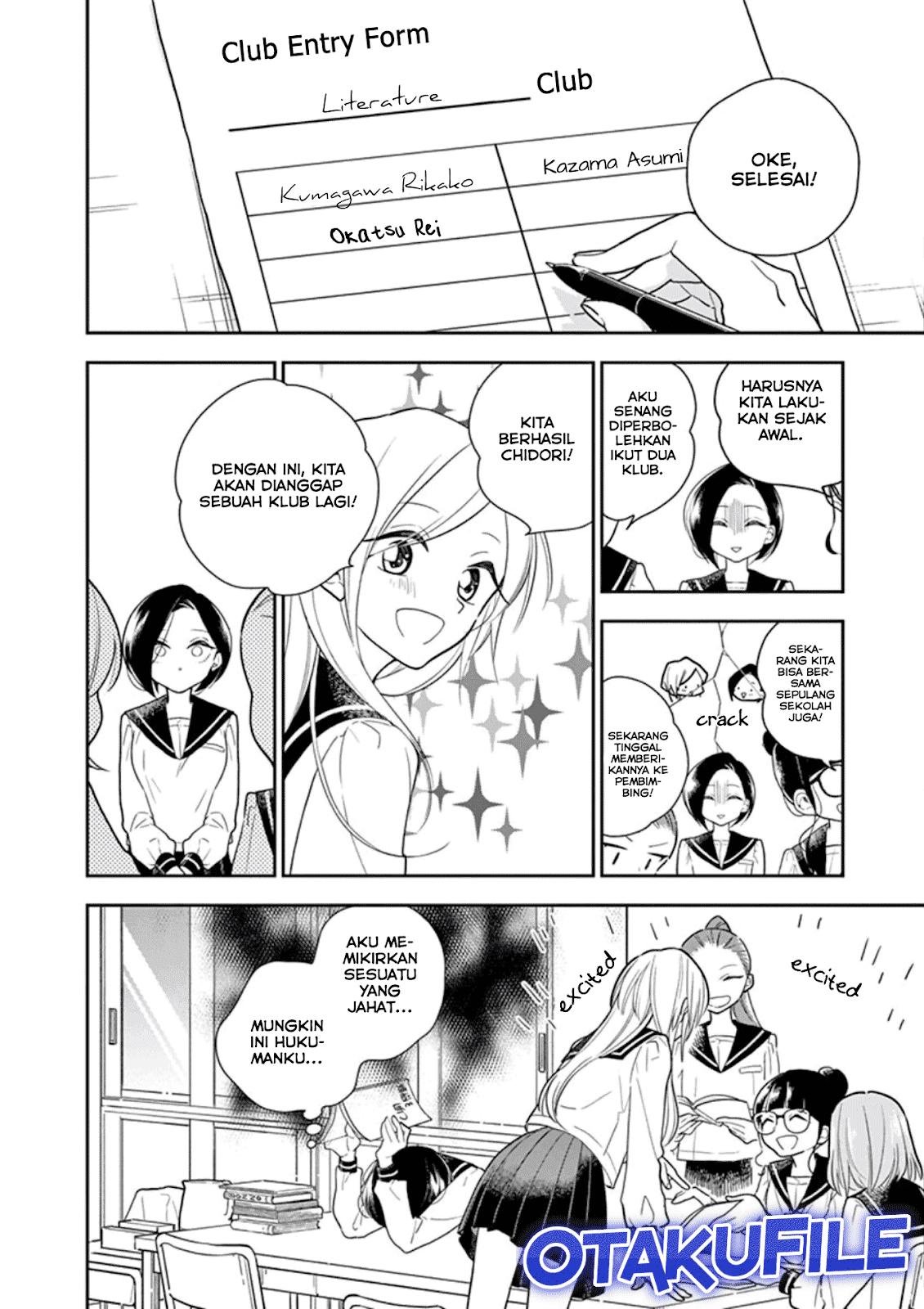 Hana ni Arashi - Chapter 4 - Page 10