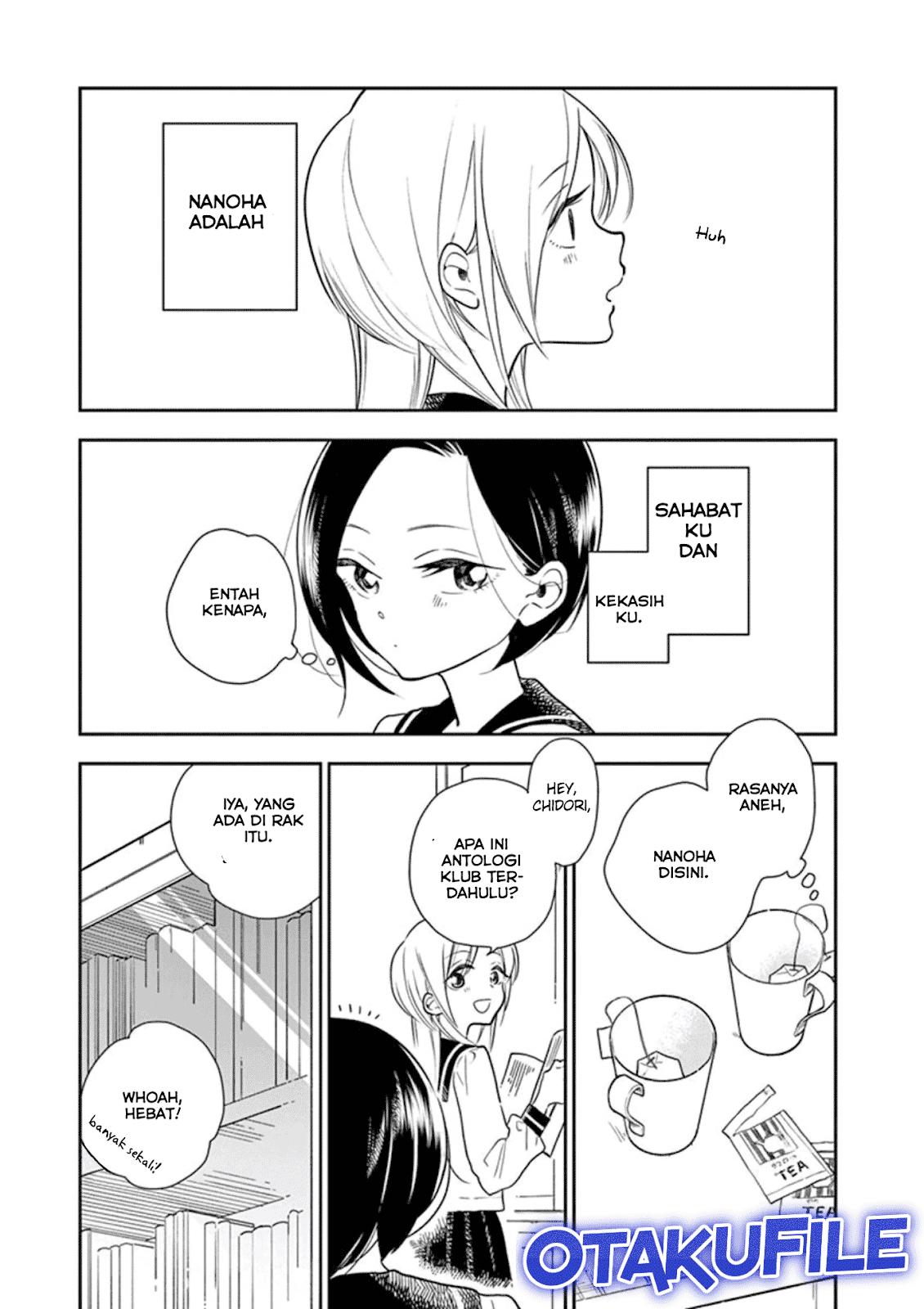 Hana ni Arashi - Chapter 4 - Page 5
