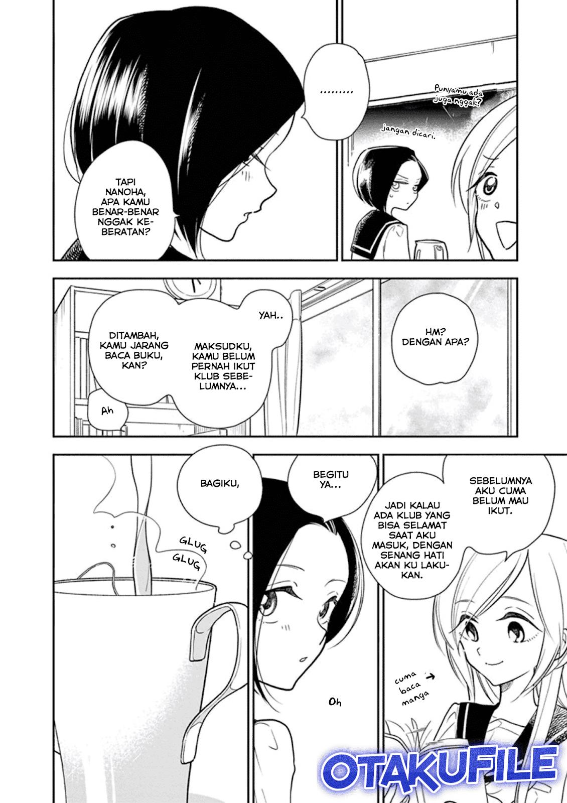 Hana ni Arashi - Chapter 4 - Page 6