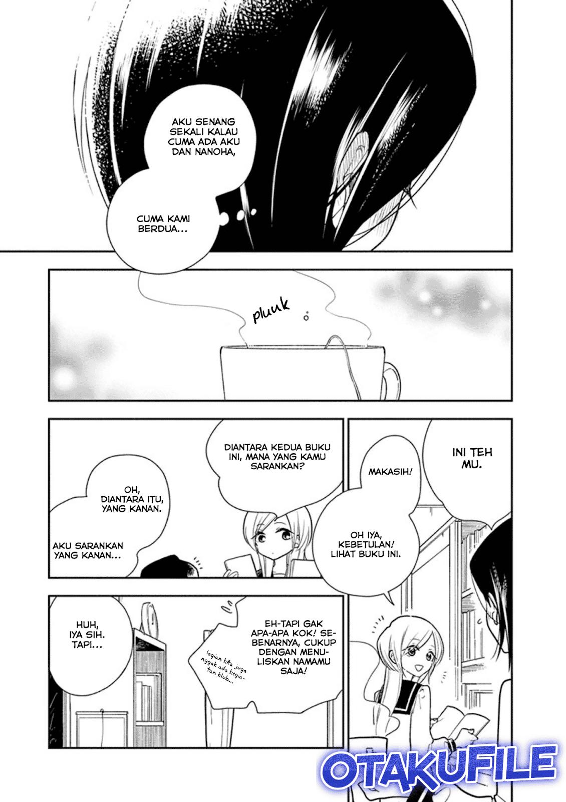 Hana ni Arashi - Chapter 4 - Page 7