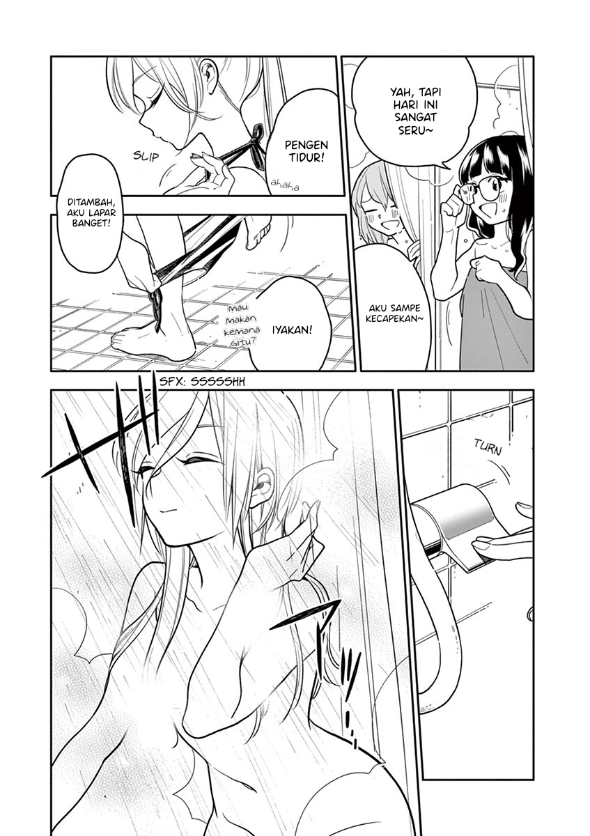 Hana ni Arashi - Chapter 40 - Page 3