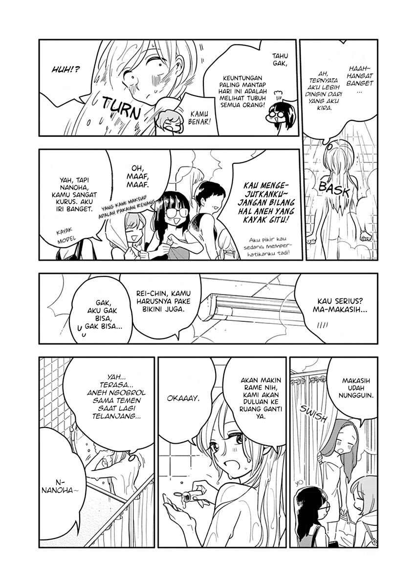 Hana ni Arashi - Chapter 40 - Page 4