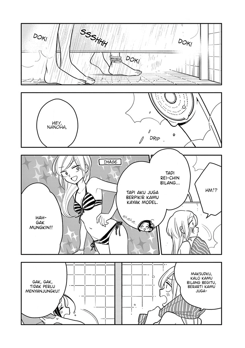 Hana ni Arashi - Chapter 40 - Page 7
