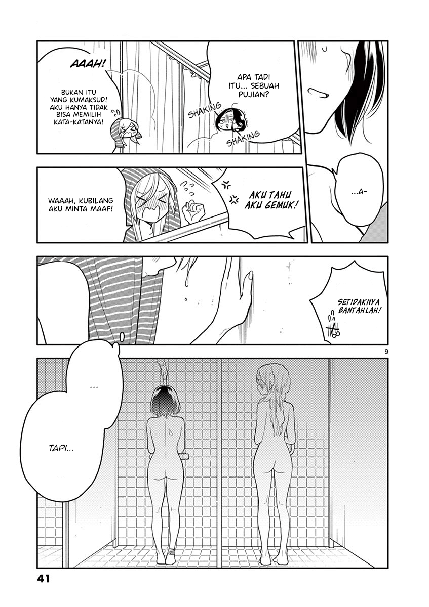 Hana ni Arashi - Chapter 40 - Page 9