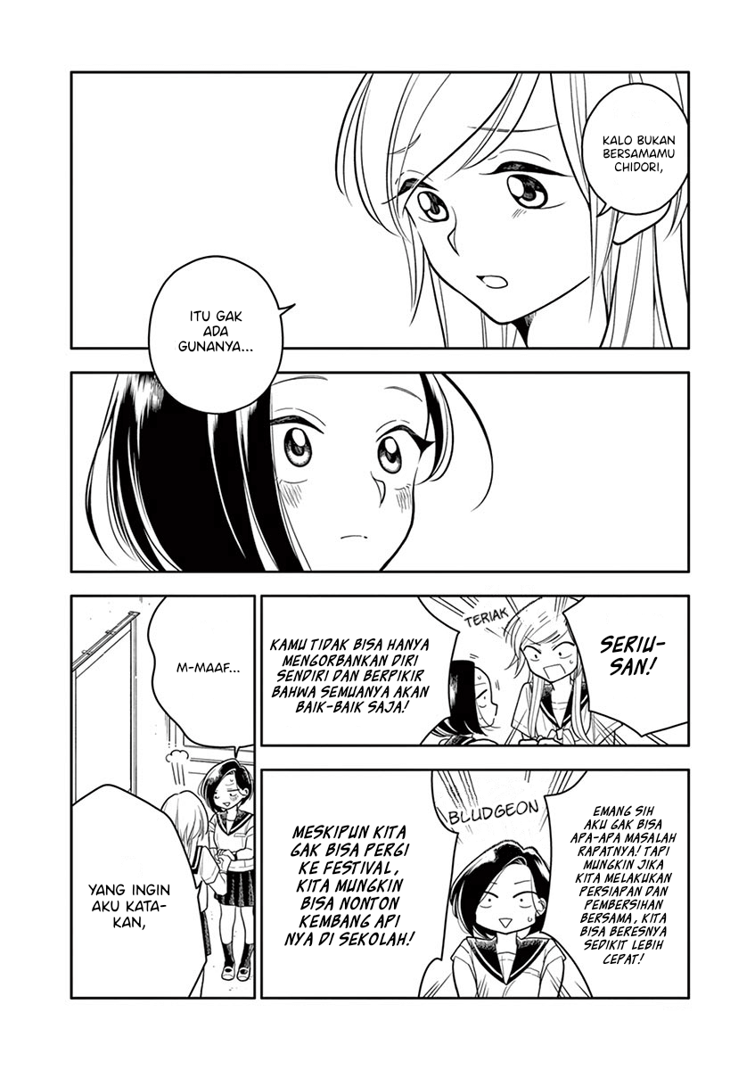 Hana ni Arashi - Chapter 41 - Page 10