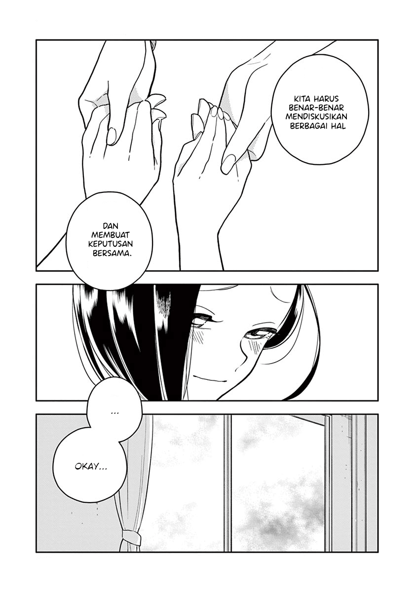 Hana ni Arashi - Chapter 41 - Page 11