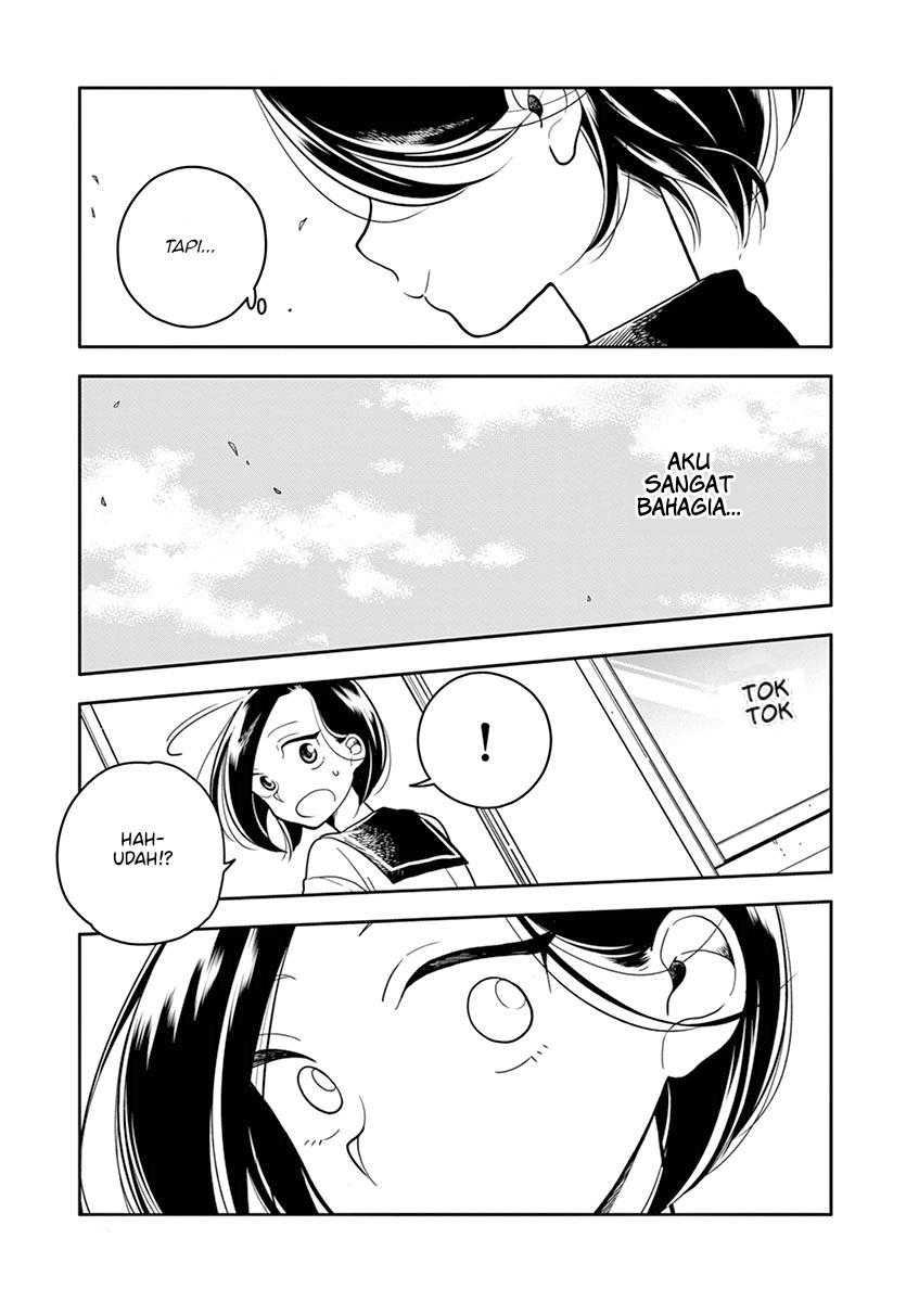 Hana ni Arashi - Chapter 41 - Page 13