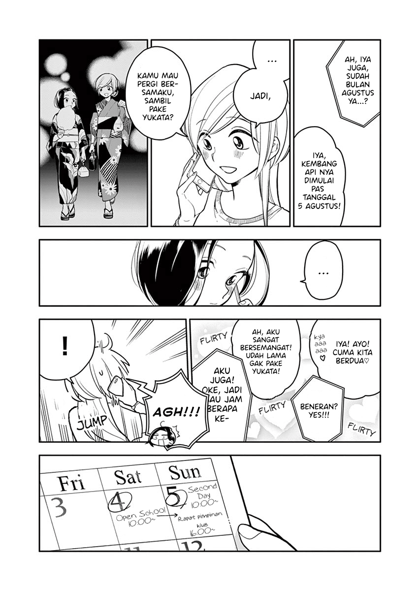 Hana ni Arashi - Chapter 41 - Page 2