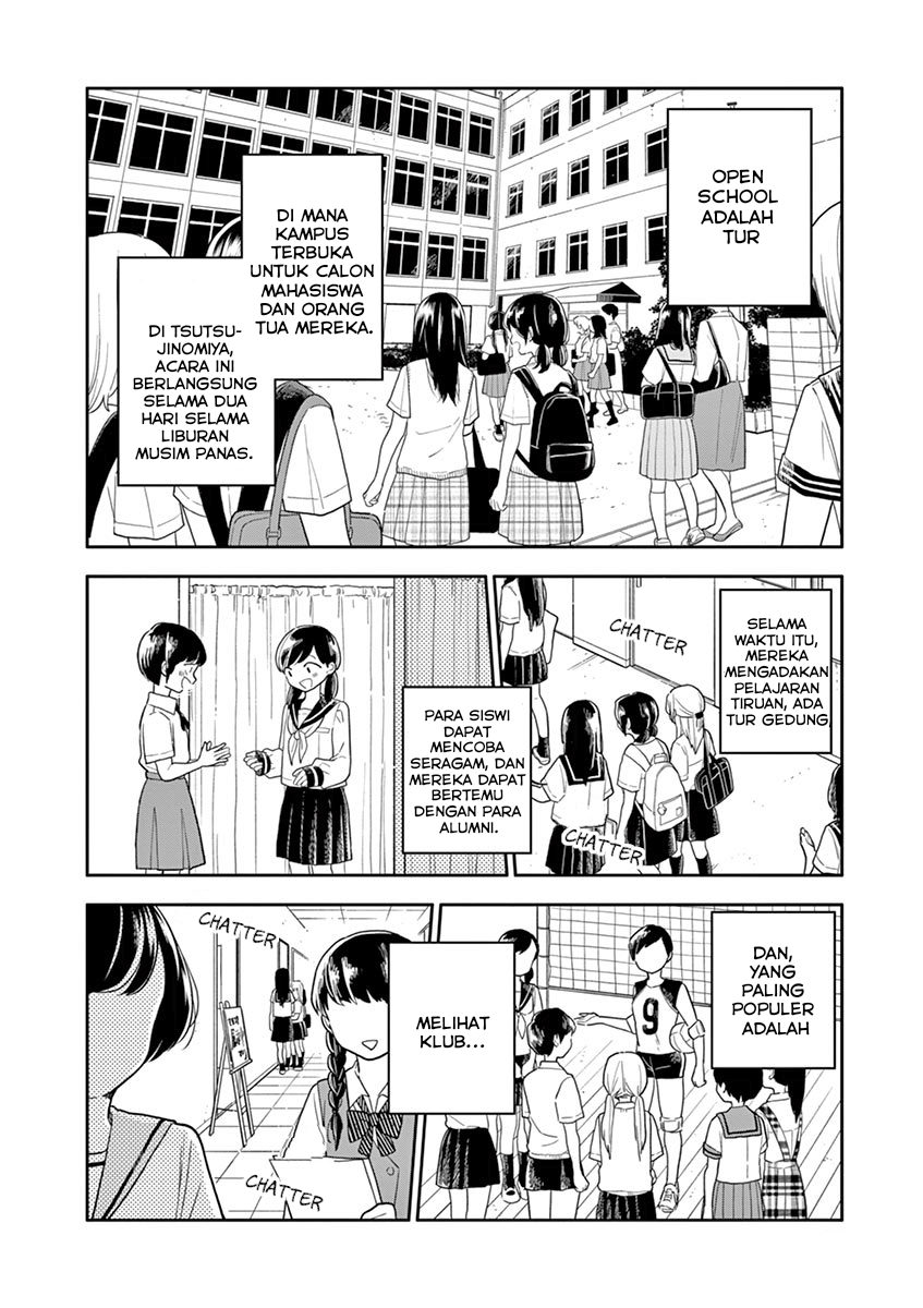 Hana ni Arashi - Chapter 41 - Page 4