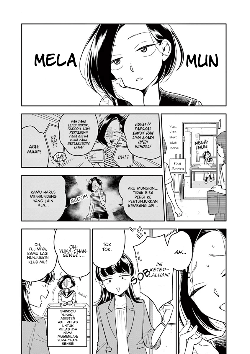 Hana ni Arashi - Chapter 41 - Page 5