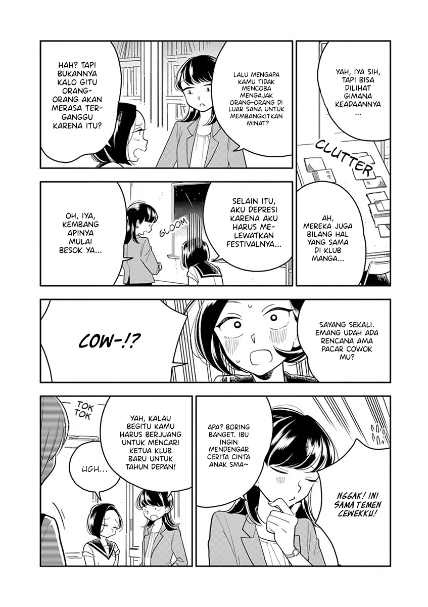 Hana ni Arashi - Chapter 41 - Page 6