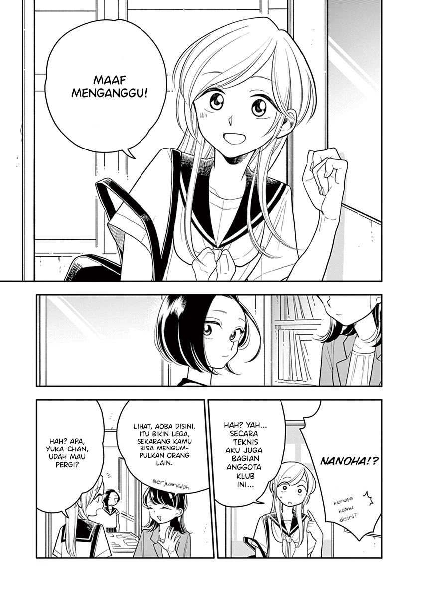 Hana ni Arashi - Chapter 41 - Page 7