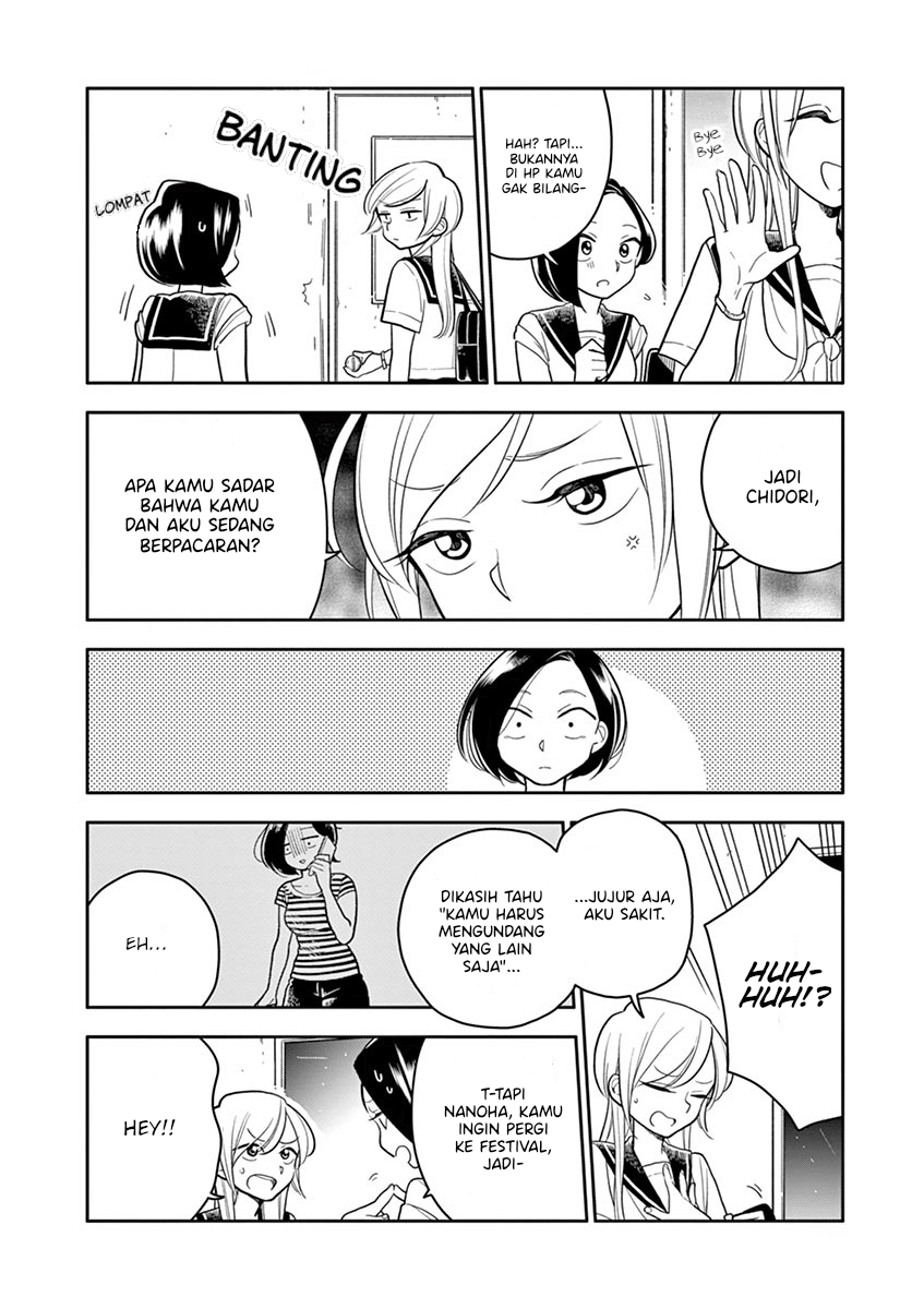 Hana ni Arashi - Chapter 41 - Page 8