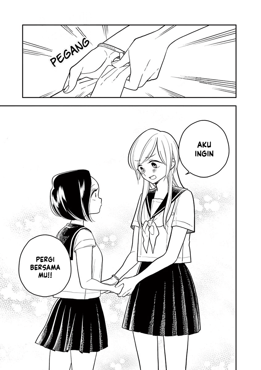 Hana ni Arashi - Chapter 41 - Page 9