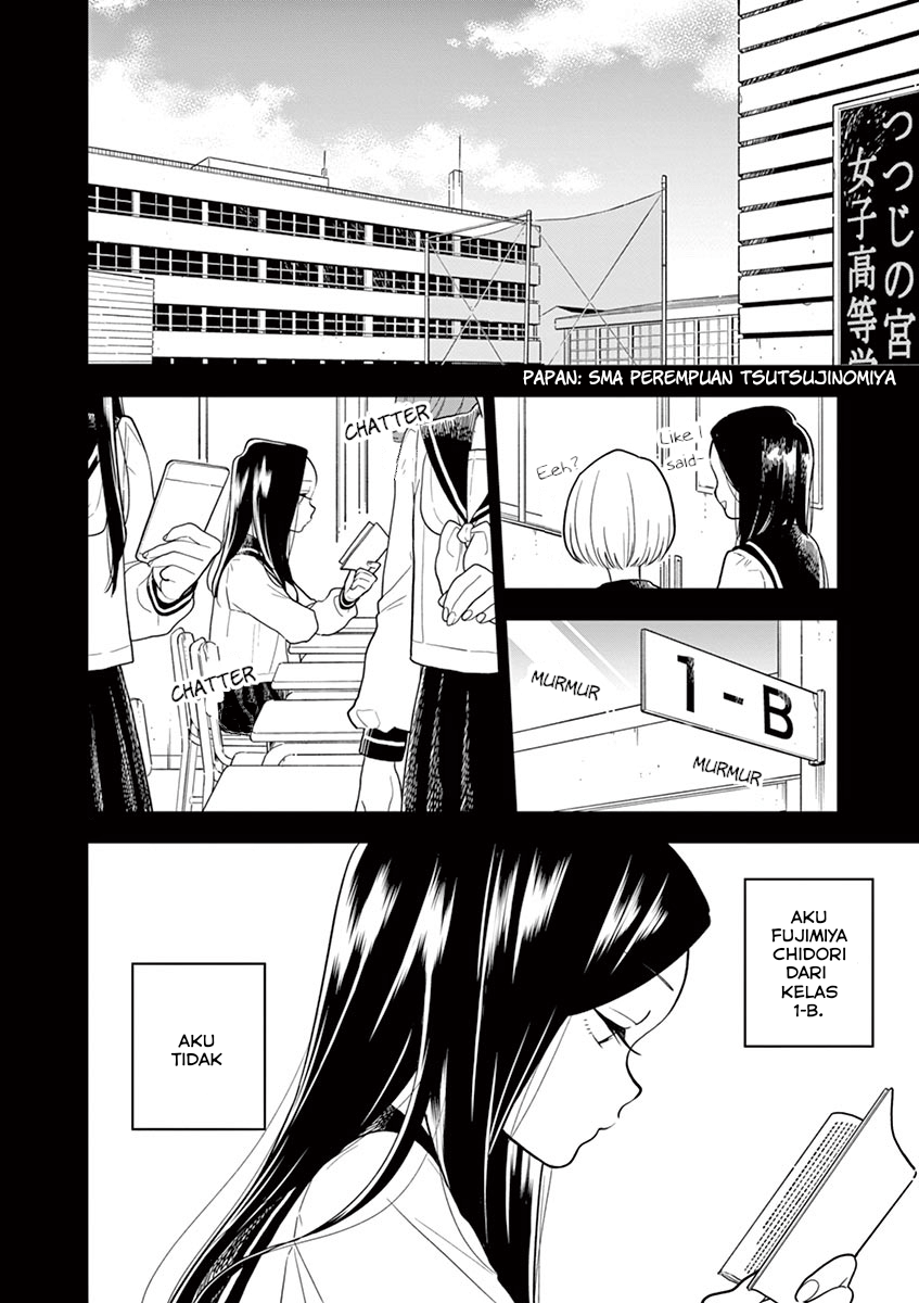 Hana ni Arashi - Chapter 42 - Page 2